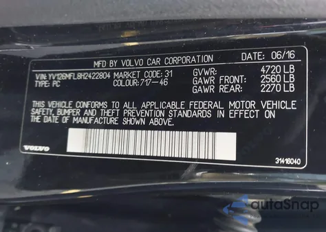 2017 Volvo S60 T5 Dynamic from USA, damaged, VIN YV126MFL8H2422804